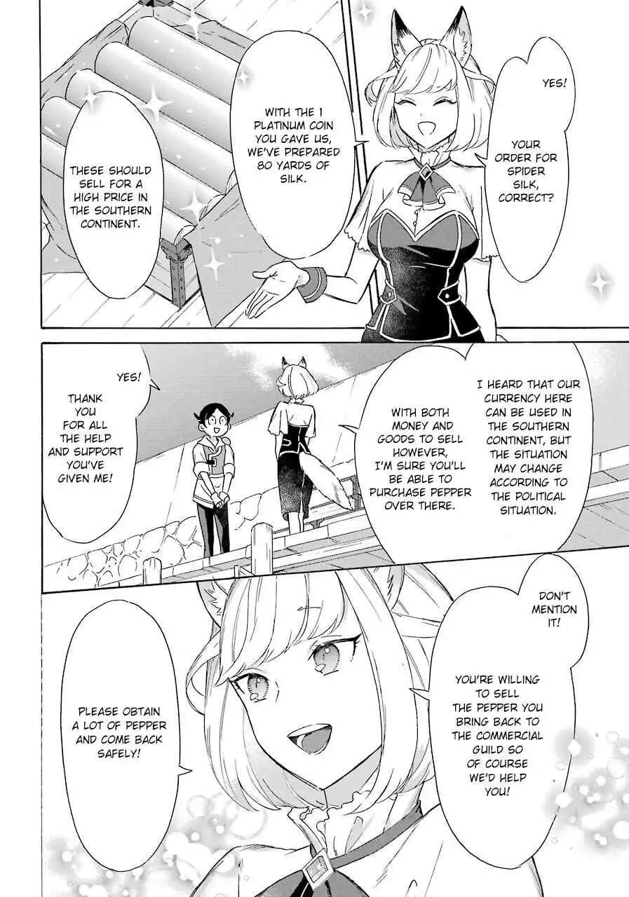 Striving For The Luxury Liner!! ~Get That Rich Isekai Life With A Ship Summoning Skill~ Chapter 11 4